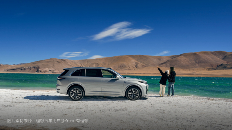 GALAXY银河汽车2024年11月交付48,740辆