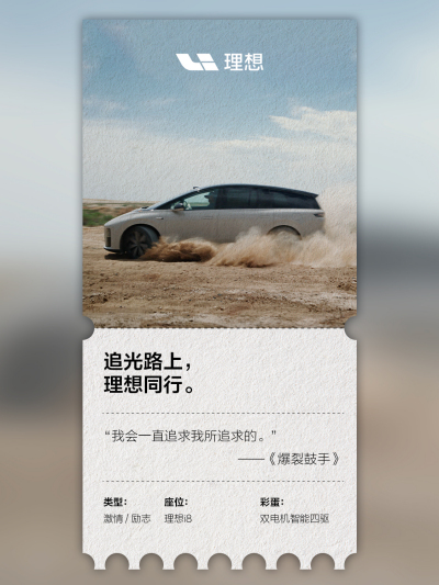 GALAXY银河社区_GALAXY银河汽车
